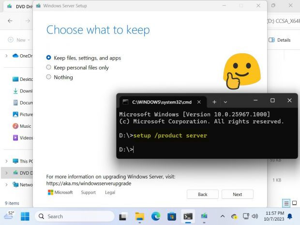 win11 setup product server