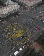 Caljabinsk Google Maps smile gigante