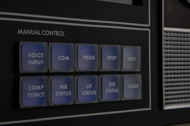 hal9000 replica 2
