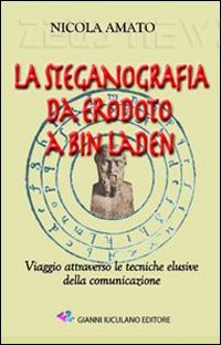 Il libro di Nicola Amato sulla steganografia