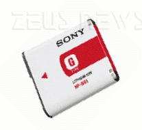 Batteria Sony