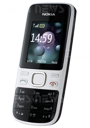 Nokia cellulari economici 2220 Slide 2690
