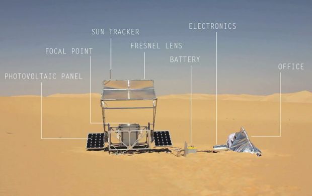 Markus Kayser Solar Sinter7