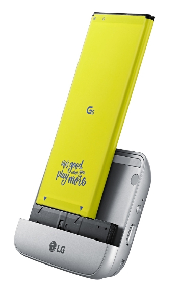 LG G5 accessori e moduli 1