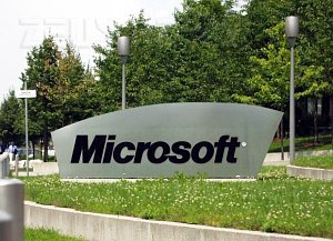 Microsoft Windows 7 Antitrust
