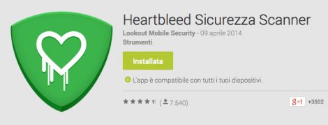 sicurezza scanner