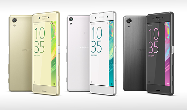 xperia x serie