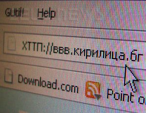 Icann indirizzi Internet alfabeto latino