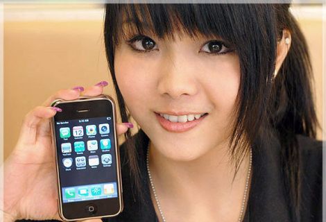 cina iphone vendono figlia