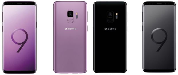 samsung galaxy s9