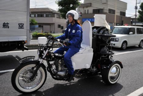 toilet bike neo