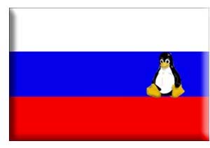 Putin Linux Russia