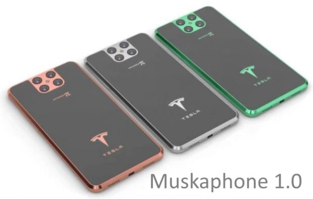 muskaphone