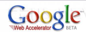GoogleWebAccelerator