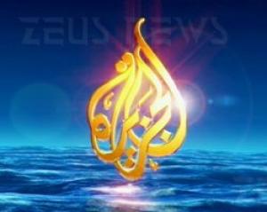[Logo di Al Jazeera]