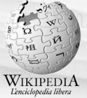 wiki