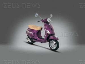 Vespa Lx125 Yahoo