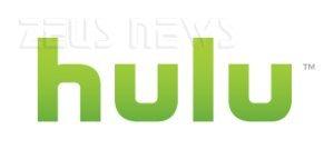 Il logo di Hulu