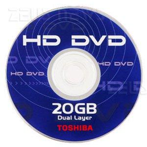 Logo Hd-Dvd