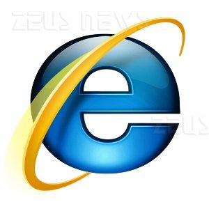 Logo di IE 7