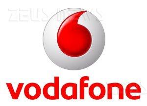 Vodafone Otello per cercare immagini sul cellulare