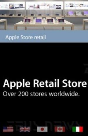 Apple Store presto a Milano