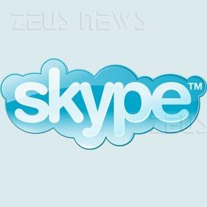 Rilasciato Skype 2.0 per Linux