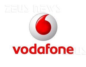 iPhone, ufficiali le tariffe di Vodafone