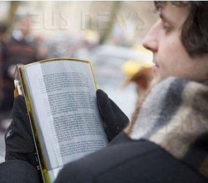 L'e-book flessibile sarà presto realtà