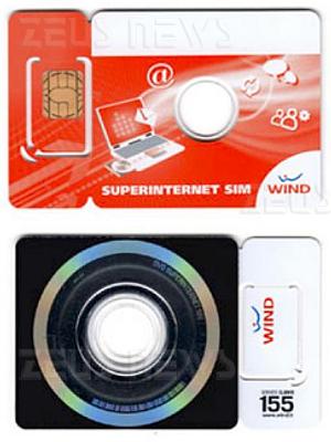 Wind Dvd 50 Mbyte Sim