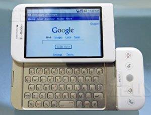 android googlephone g1 htc dream t-mobile