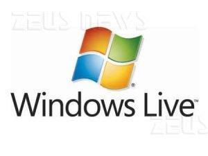 Windows Live Hotmail Maps Wave 3 70 per cento