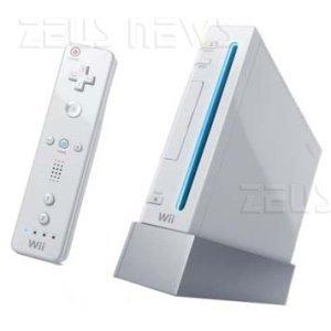Nintendo Wii Hd 2011 hard disk olografico