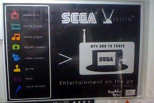 Sega Vision 2009 Regno Unito