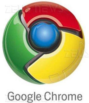 Google Chrome preinstallato Pc gennaio 2009 Oem