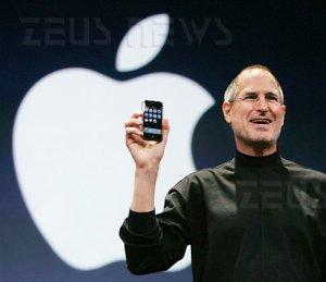 Steve Jobs non partecipa Macworld 2009 ultimo Appl