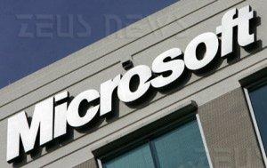 Microsoft registra brevetto 10.000