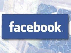 Facebook marcia indietro sulle condizioni d\'uso