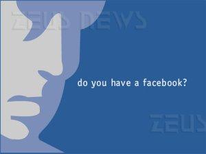 Social network Facebook batte l\'email