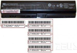 Hp richiana 70.000 batterie difettose