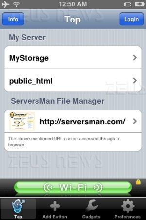 Freebit ServersMan trasforma iPhone in un webserve
