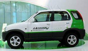 New Power Zhogn Tai auto elettrica 250 miglia 400 