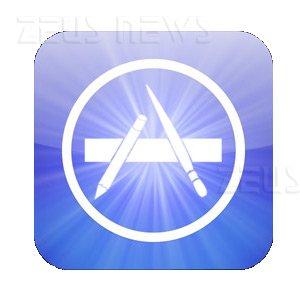 Apple App Store 2 miliardi download applicaizoni