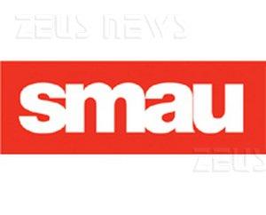 Smau 2009
