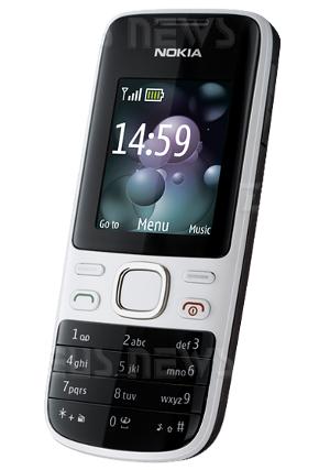 Nokia cellulari economici 2220 Slide 2690