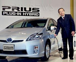 Toyota Prius Plug in presa di corrente ricarica