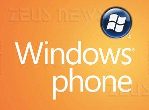 Microsoft Windows Phone 7 multitasking iPhone OS