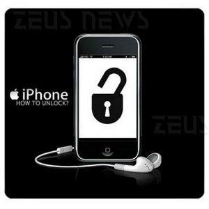 Apple iPhone Jailbreak aggiornare OS 3.1.3
