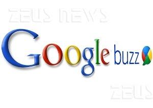 Google Buzz privacy