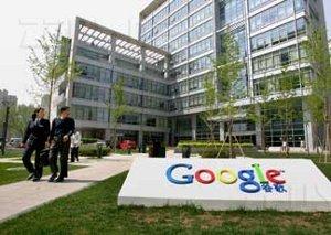 Google lascia Cina al 99.9%